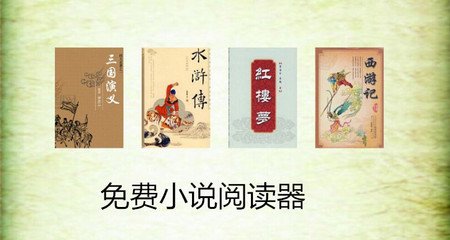 龙8官网首页首页